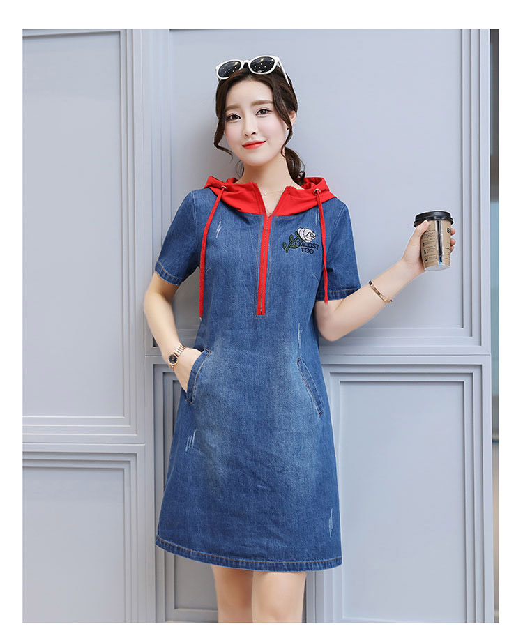 Đầm Jean Suông Phối Nón Thêu Hoa Hồng - NJ2839